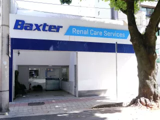 Renal Care Services Belo Horizonte